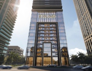 Trump International Hotel and Tower Dubai Coming Soon